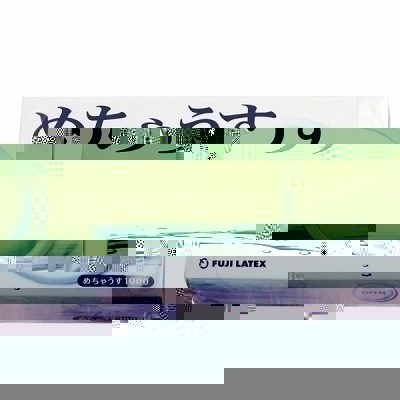߂Ⴄ@POOOiRh[j