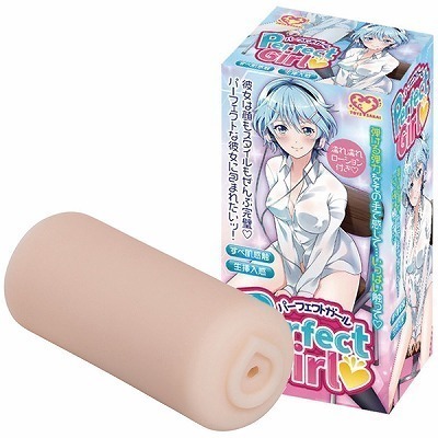 ホール|パーフェクトガール パーフェクトガール