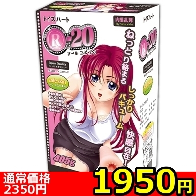 yPXTO~ʌzq|QOiA[jWEj@m[}llP_聄iij