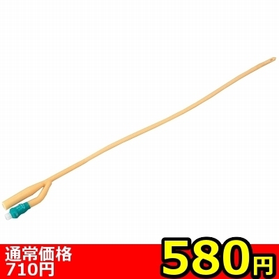 【580円★数量限定】バルーンカテーテル 14Fr<お一人様1点限り>(お買い得商品)