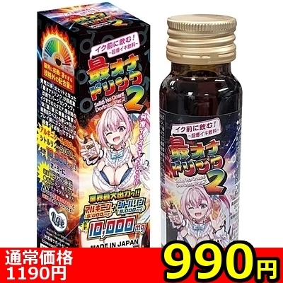 yXXO~ʌzCNOɈށIuŃIihNQvTOllP_聄iij