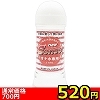 【520円★数量限定】new Senseローション 250ml (オナホ専用)<お一人様1点限り>(お買い得商品)