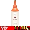 【1110円★数量限定】A3アナル拡張クリーム (300ml)<お一人様1点限り>(お買い得商品)