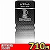 【700円★数量限定】ディーカップ (黒の俵三段)<お一人様1点限り>(お買い得商品)
