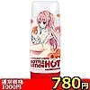 【830円★数量限定】G PROJECT×PEPEE BOTTLE LOTION (HOT) 130ml<お一人様1点限り>(お買い得商品)
