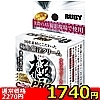 【1630円★数量限定】極上催淫クリーム 極 (PRO)<お一人様1点限り>(お買い得商品)