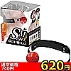 【610円★数量限定】SMart(スマート) 3 黒<お一人様1点限り>(お買い得商品)