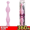 【360円★数量限定】アナティック (ピンク)<お一人様1点限り>(お買い得商品)