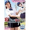 寝取られた女子マネ〜右手の代打はエースの彼女〜 椎名そら
