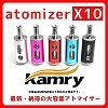 dq޺@kamry@vape@ϲްX10@6ml@گ